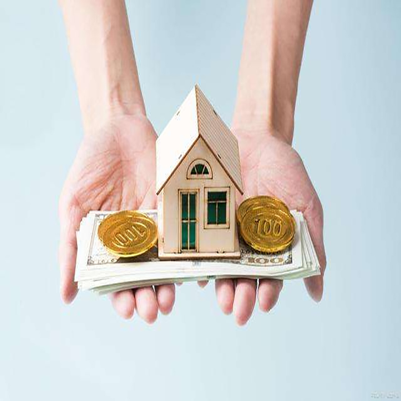 延安房子抵押贷款条件|住房抵押贷款|房产抵押贷款