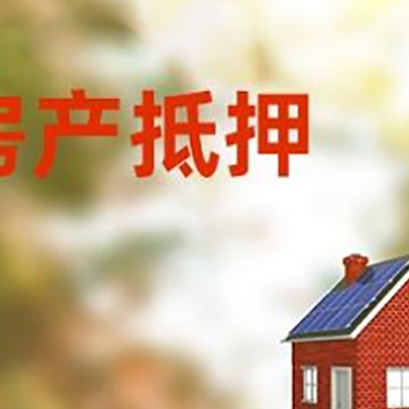 延安贷款中介公司新渝启服有哪些渠道