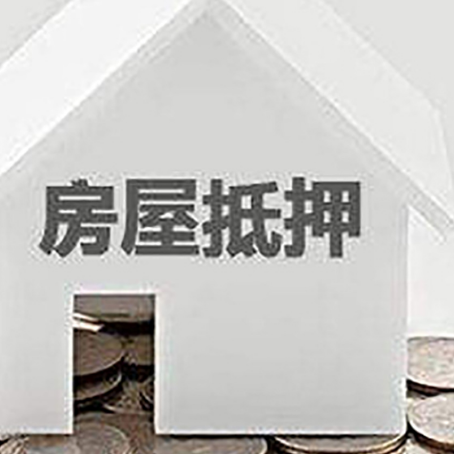 延安企业经营贷款的用途是什么?