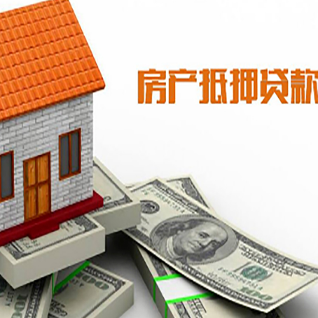 延安银行贷款需要多久可以办理下来?